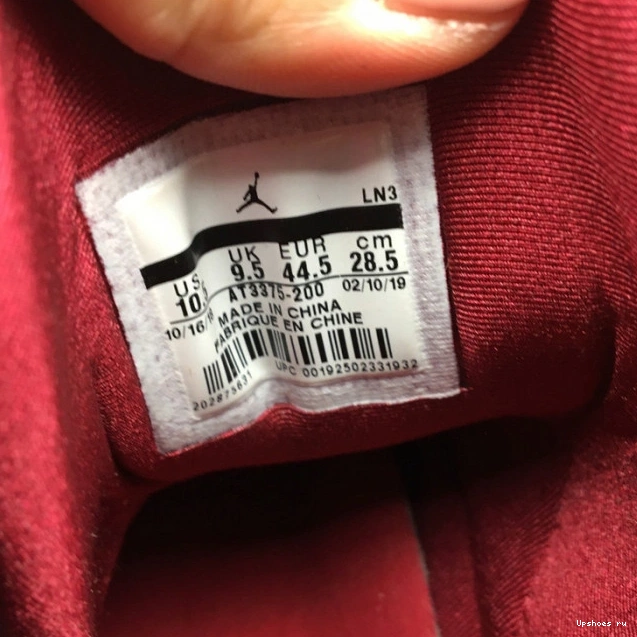 7 Patta AT3375-200 Jordan  Shimmer Retro 0303